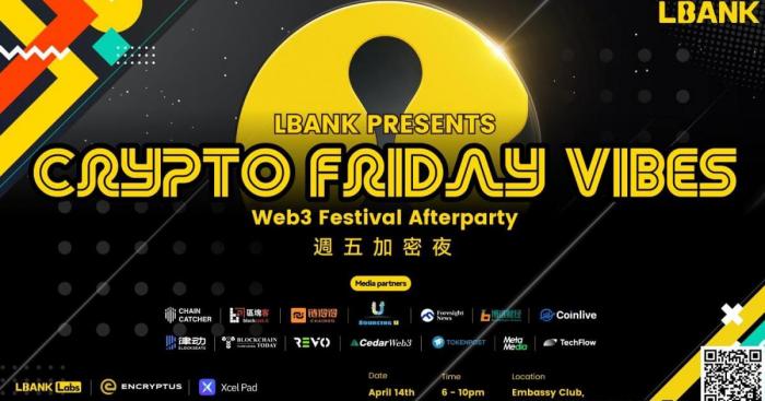 LBank to Host 5 After-Parties and Side Events at Hong Kong Web3 Festival