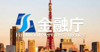 Japan FSA warns four exchanges to cease operating without licensing