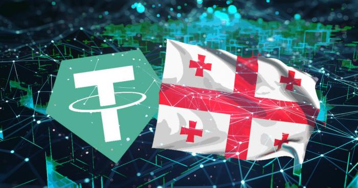 Tether forms agreement with Georgia for development of blockchain industry hub