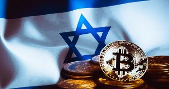 Israeli authorities redirects frozen Hamas cryptocurrency funding to state treasury