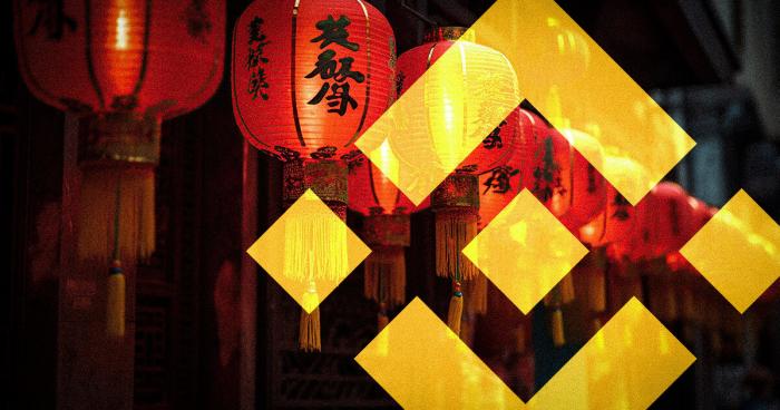 Reports of secret $90B Chinese trading denied by Binance, claims no operation in the country