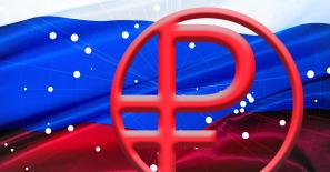 Digital ruble rise threatens future of conventional banking in Russia