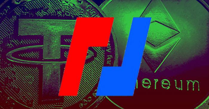 BitMEX may offload $100M digital assets amid insurance fund reallocation