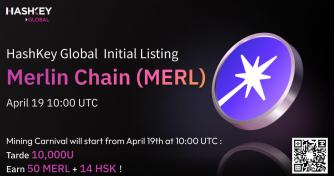 HashKey Global Announces Listing of MERL Token with 200,000 MERL Prize Pool Campaign