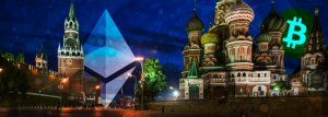 Russia Approaches Crypto Cautiously, But Bets Big on Mining