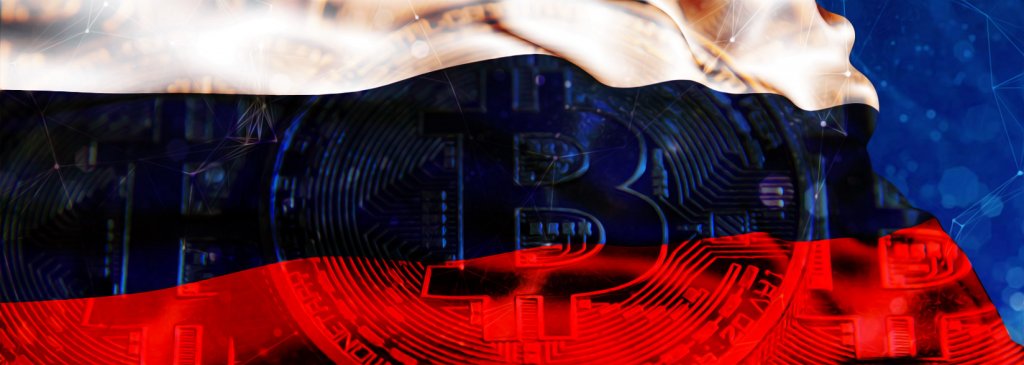 Russian Ministry of Finance to Legalize Cryptocurrency