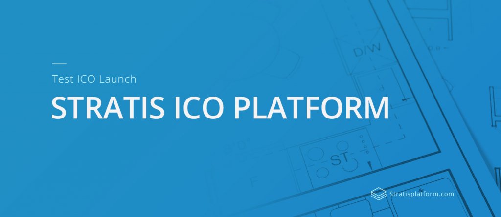 Stratis ICO Platform
