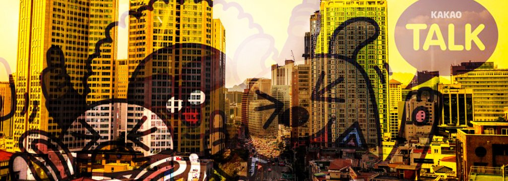 Kakao Corp Enters International Markets with Blockchain Technology