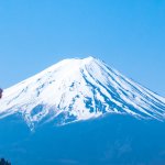 Japan May Legalize ICOs In the Near Future