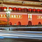 China First Nation to Rank Blockchains — Ethereum First, Bitcoin Thirteenth