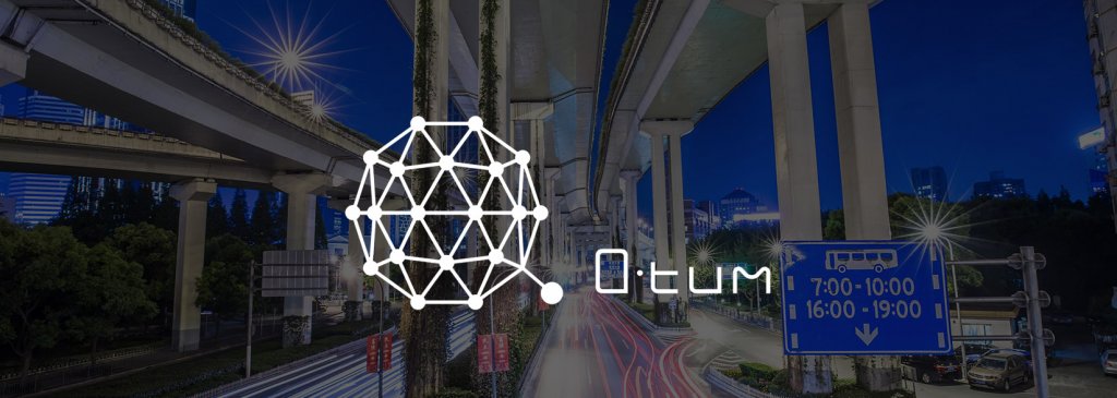 Qtum prepares for version 2.0 in its first hard fork upgrade