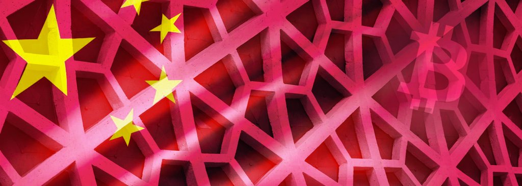 Ripple CEO: ‘Blockchain Will Not Disrupt Banks’ and ‘China Controls Bitcoin’