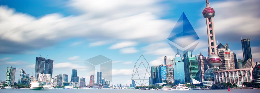 EOS, Ethereum and NEO Receive Top Ratings by China in Round Two