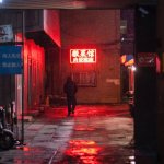 Crackdown: Chinese authorities confiscate $1.5 million in cryptocurrencies in FIFA gambling racket