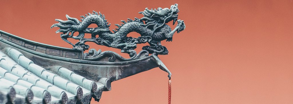 China Securities Regulatory Commission Pushes for Blockchain-Based Financial Infrastructure