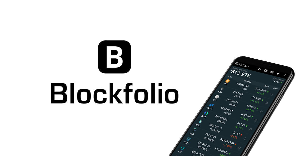 setup blockfolio app