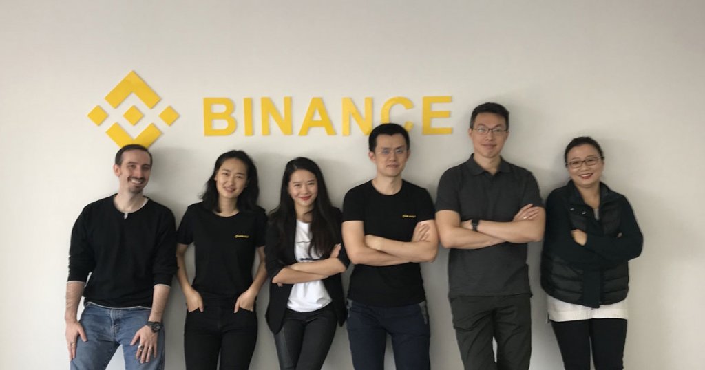 Binance screenshot 1