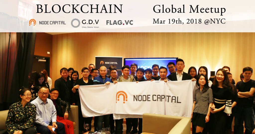 Node Capital screenshot 1