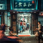 Chinese Regulators Struggle to Halt Illicit Trading, Exchanges Switching Domain Names