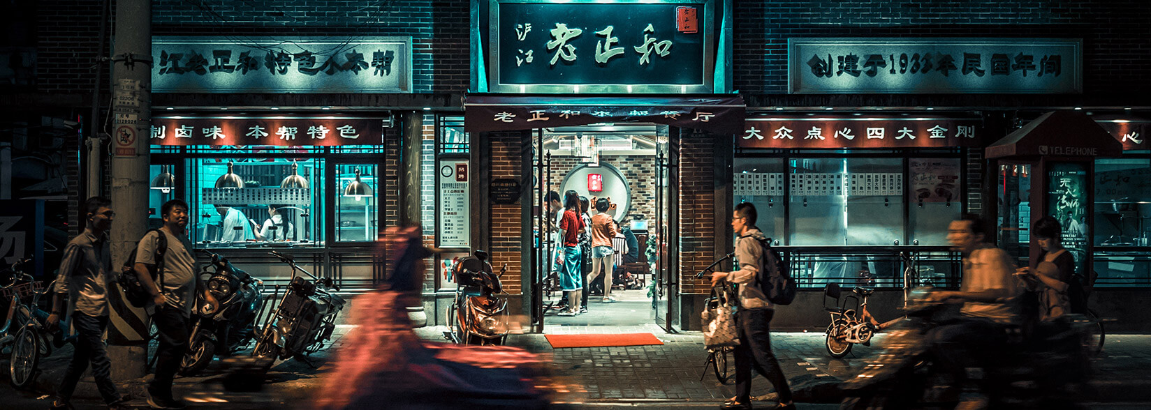 Chinese Regulators Struggle to Halt Illicit Trading, Exchanges Switching Domain Names