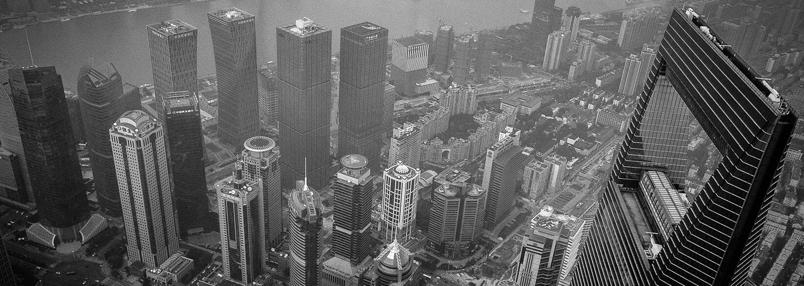 Chinese E-Commerce Giant Launches Smart City Institute Exploring Blockchain