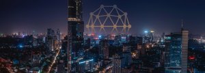 Qtum Unveils 0.16 Update on First Birthday, Targets 50,000 Tx/S