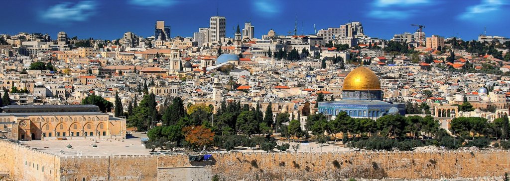 Israel Securities Authority Implements Blockchain