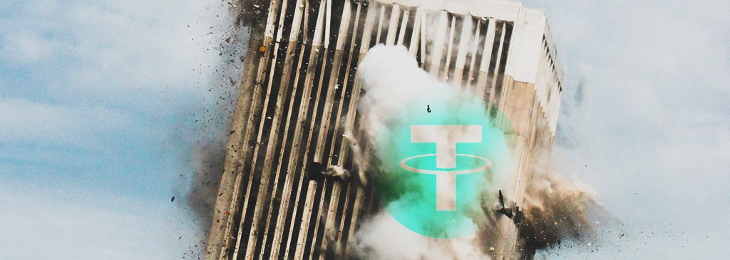 Tether price falters following iFinex investigation, bitcoin moved from Bitfinex