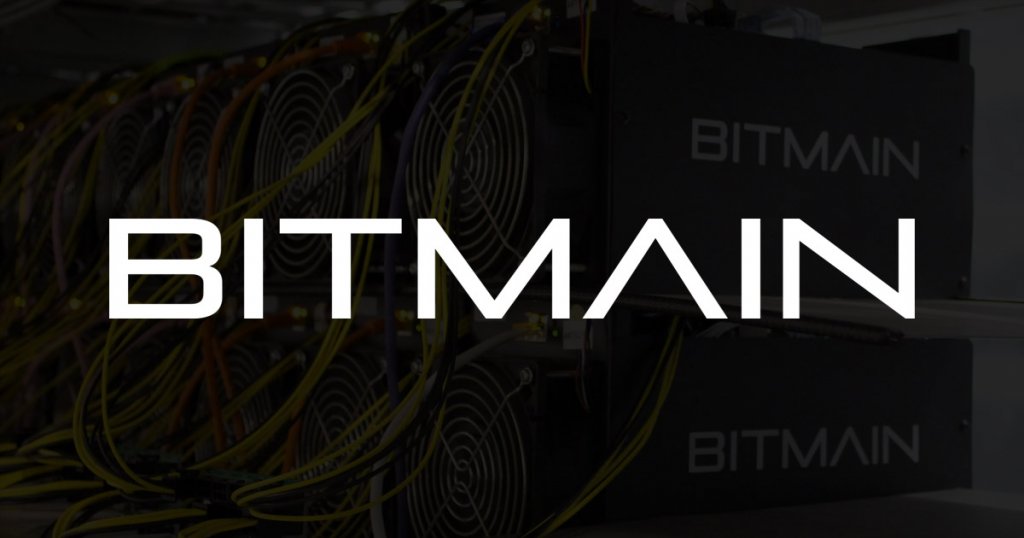 Bitmain Announces Improved 7nm Bitcoin Mining Chips, Price and Network Centralization Analysis