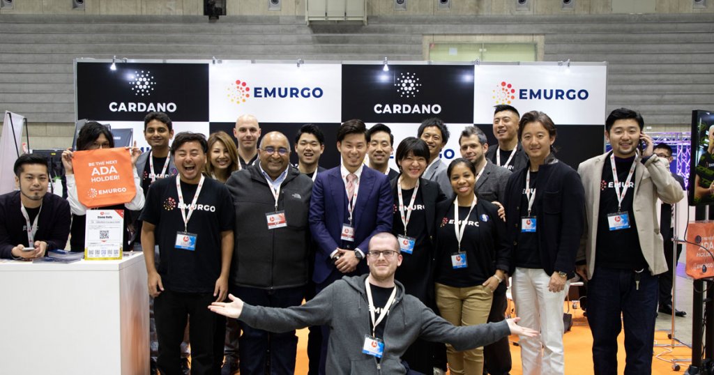 EMURGO screenshot 1