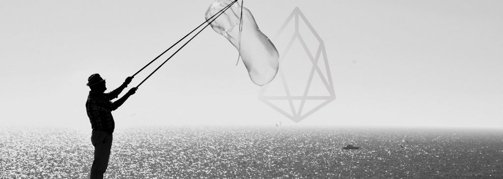 EOS likely to drop inflation rate from 5% to 1%