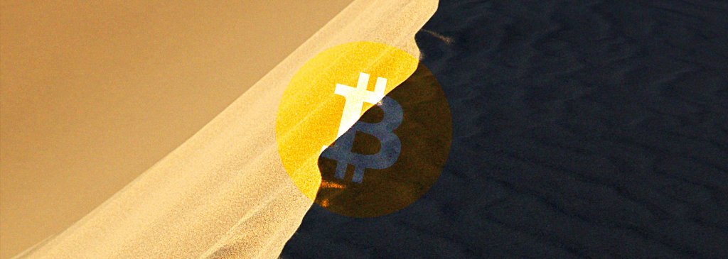 Next year’s Bitcoin halving will push inflation rates down to 1.8%