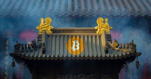 Chinese court upholds legality of Bitcoin ownership, BTC protected by China’s property laws