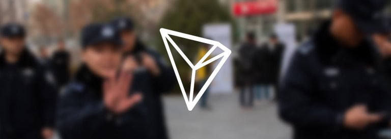 Tron gets police protection after protestors storm Beijing offices