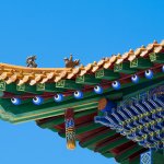 Central Bank of China denies that it’s launching a cryptocurrency in November