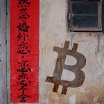 The world’s largest news agency, Xinhua, exposes millions to Bitcoin