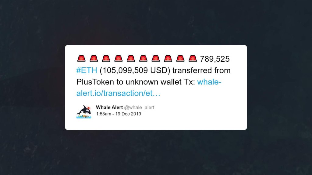 Whale Alert reports large transfer from Plus Token