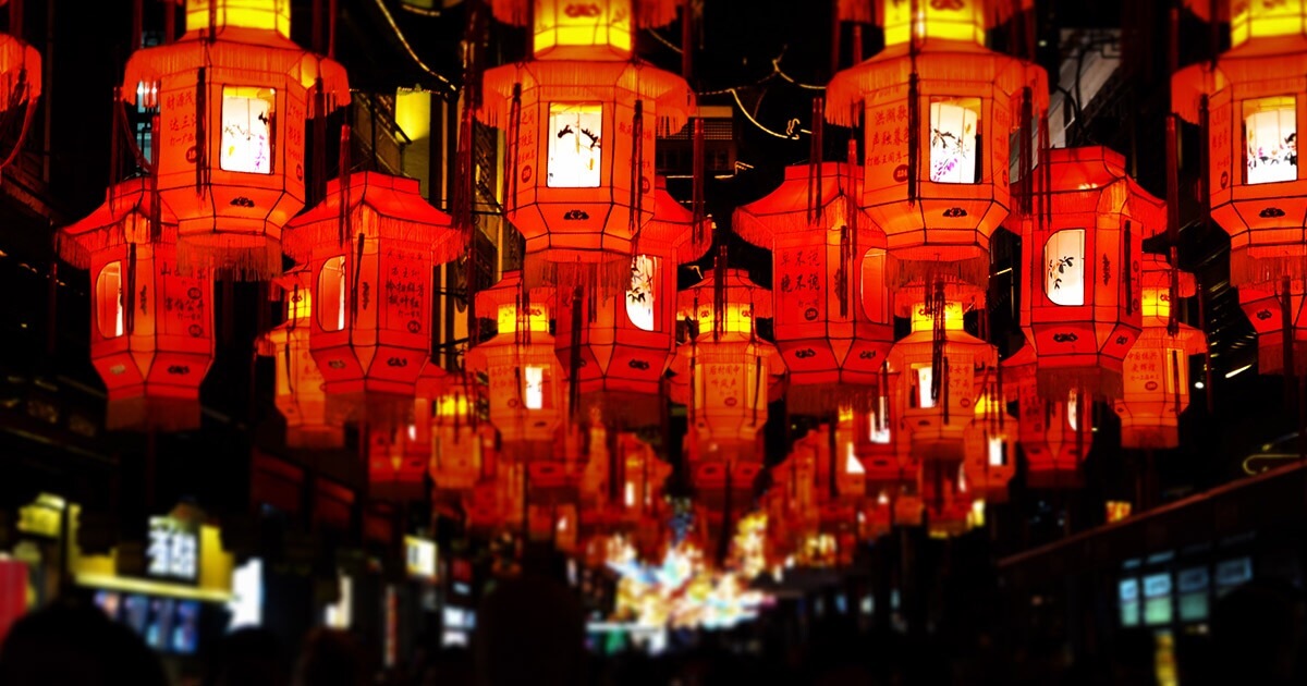 China to use blockchain technology in its new social credit system