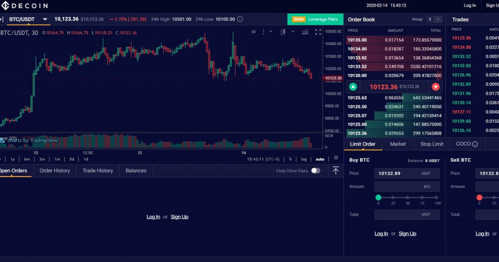 Decoin screenshot 1