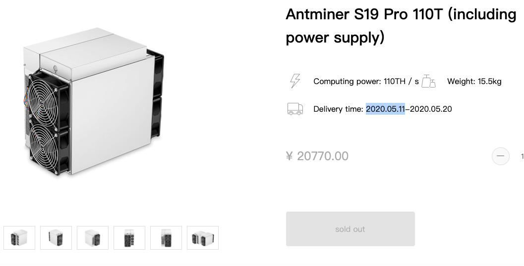 Antminer S19 Pro on Bitmain China website
