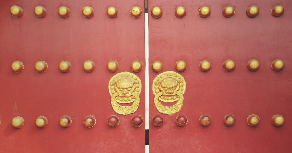 China is forging ahead with national crypto project: leaked screenshots