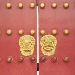 China is forging ahead with national crypto project: leaked screenshots