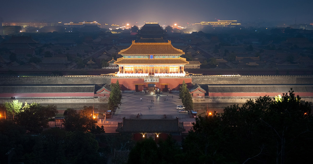 China: Congressman calls for a blockchain fund to tap “new economic potential” and bolster employment