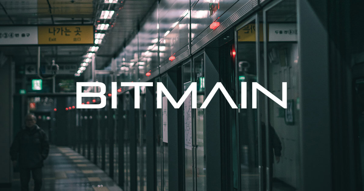 Bitmain launches new Antminer T19, but is it better than the S17 ...
