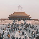 Former People’s Bank of China deputy governor calls Bitcoin a “commercial success”
