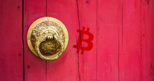 One of China’s biggest banks is allowing investors to buy bonds with Bitcoin