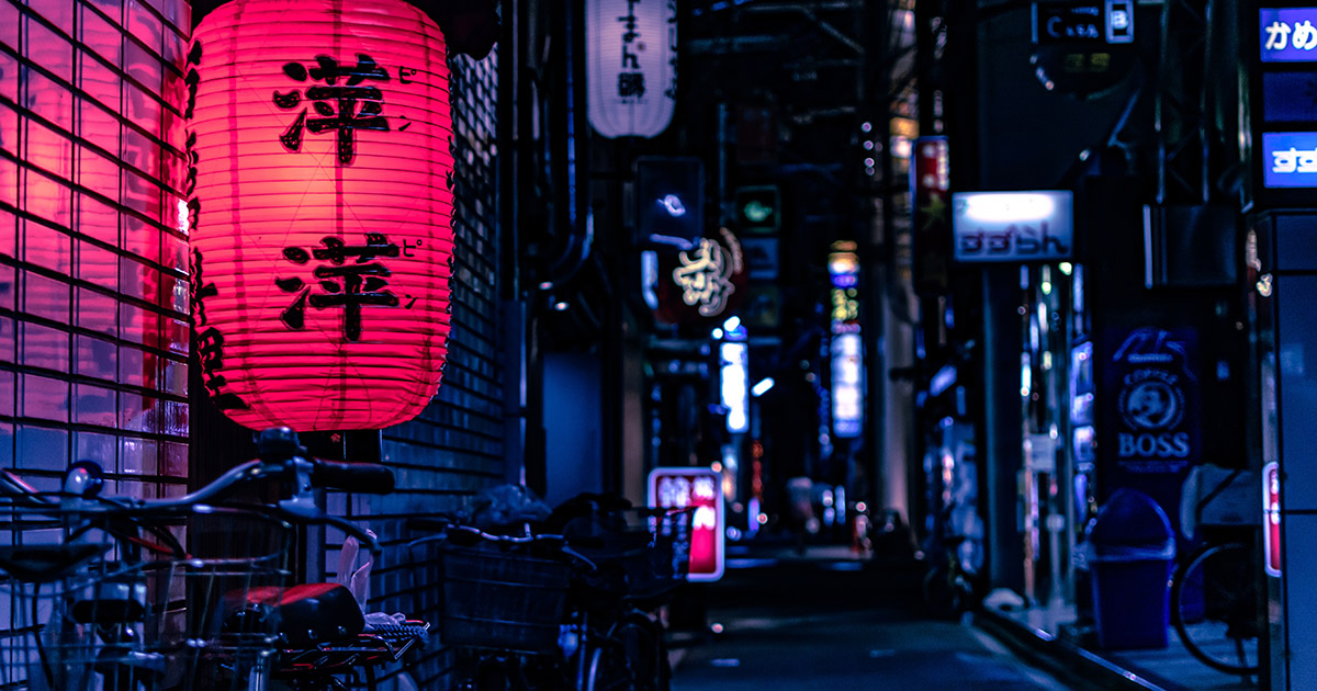 Coronavirus pushes Bitcoin-friendly Japan to begin “Digital Yen” trials