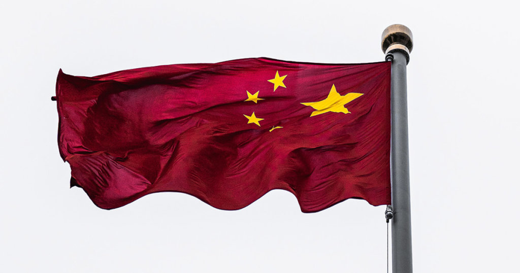 6 Chinese banks are testing the upcoming digital yuan (DCEP)
