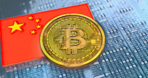 China’s biggest bank says Bitcoin is driving its efforts in this key area