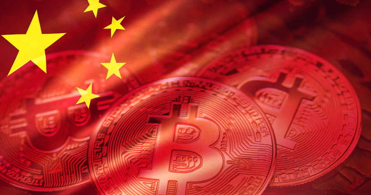 china cryptocurrency news today kaip investuoti bitkoiną be paleidimo